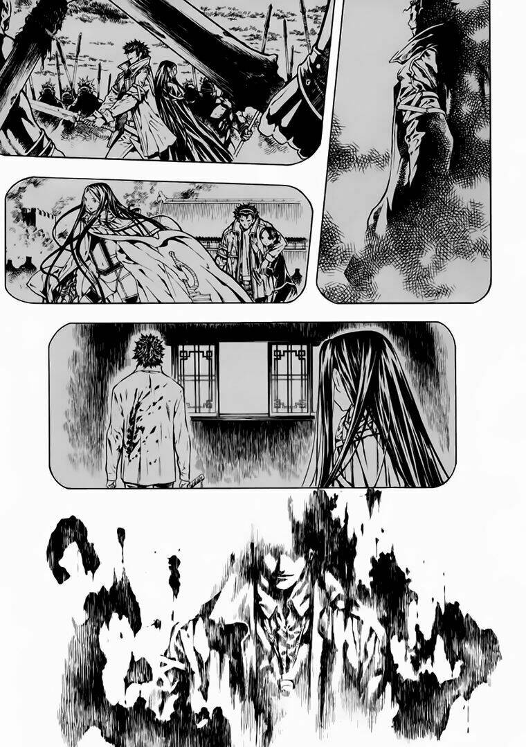 Ám Hành Ngự Sử Chapter 76 - Trang 2