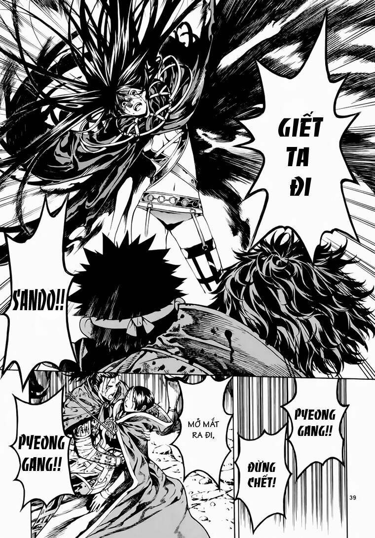 Ám Hành Ngự Sử Chapter 76 - Trang 2