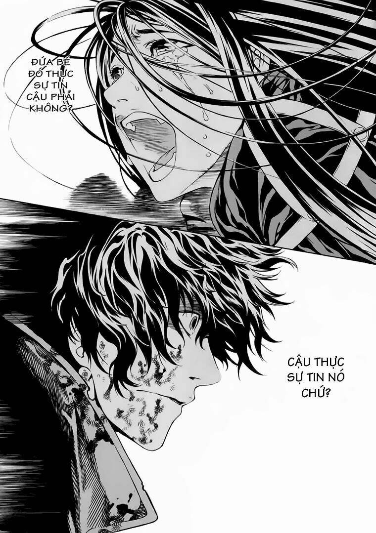 Ám Hành Ngự Sử Chapter 77 - Trang 2