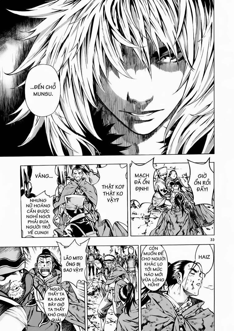 Ám Hành Ngự Sử Chapter 77 - Trang 2