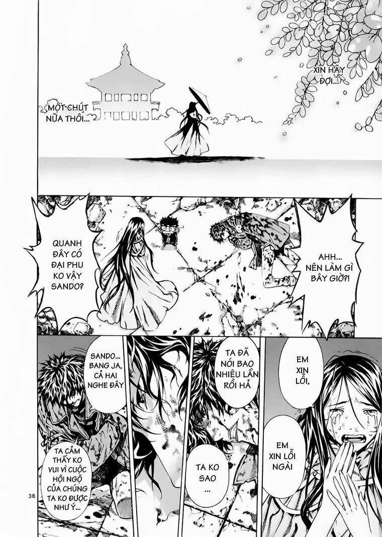 Ám Hành Ngự Sử Chapter 77 - Trang 2