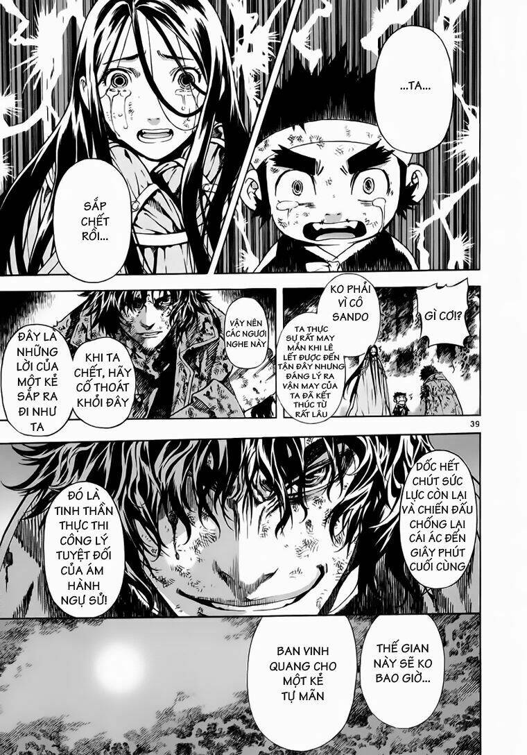 Ám Hành Ngự Sử Chapter 77 - Trang 2