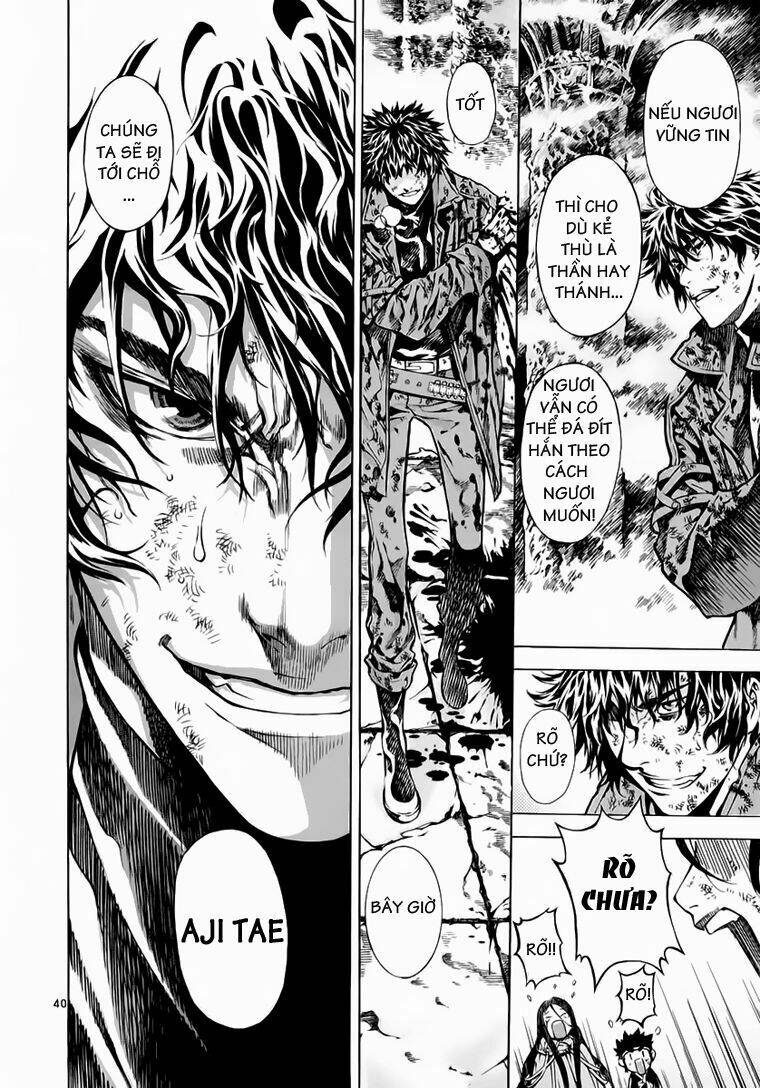 Ám Hành Ngự Sử Chapter 77 - Trang 2