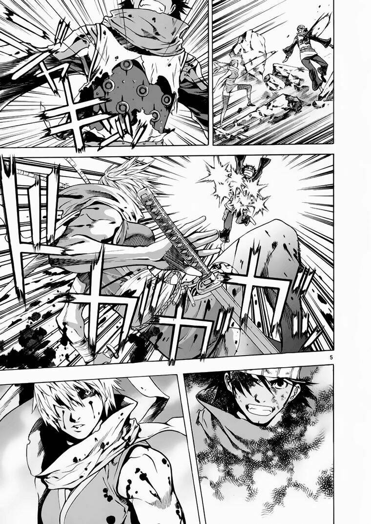 Ám Hành Ngự Sử Chapter 77 - Trang 2