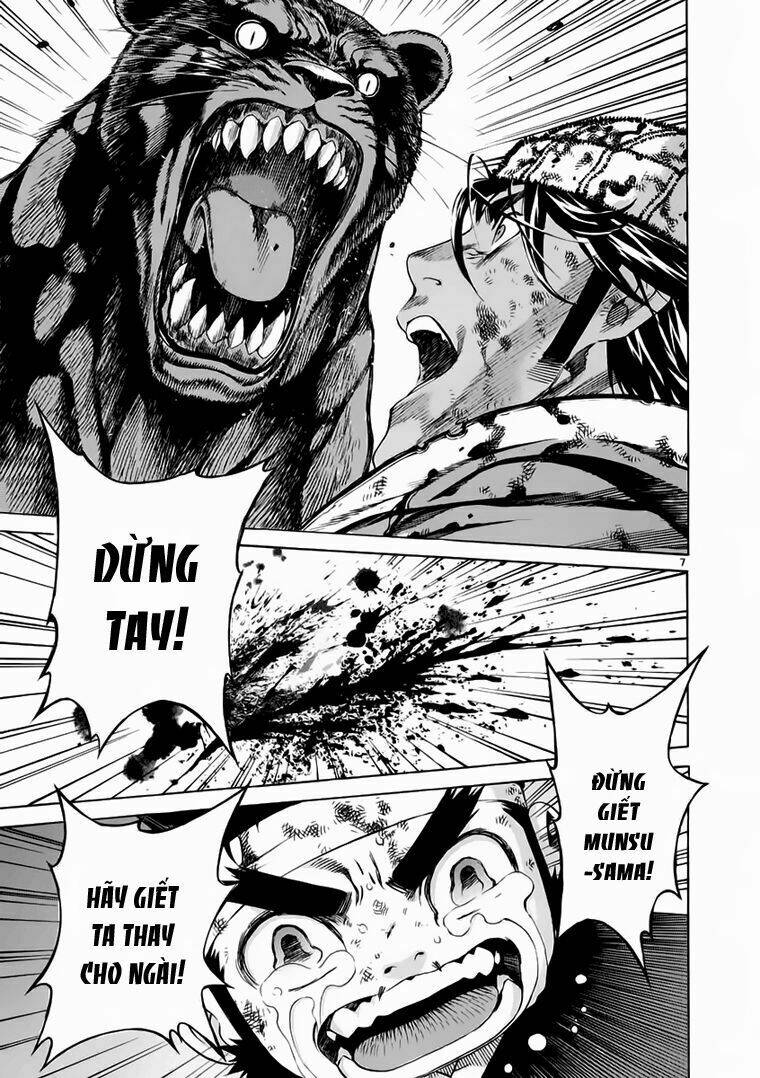 Ám Hành Ngự Sử Chapter 77 - Trang 2