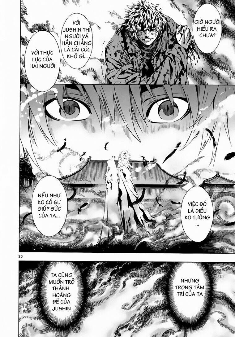 Ám Hành Ngự Sử Chapter 78 - Trang 2