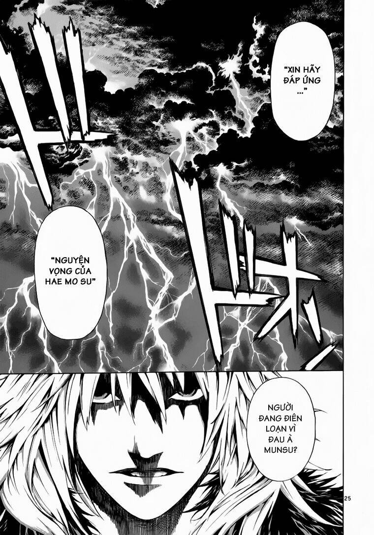 Ám Hành Ngự Sử Chapter 78 - Trang 2