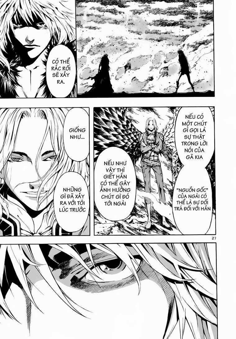 Ám Hành Ngự Sử Chapter 78 - Trang 2