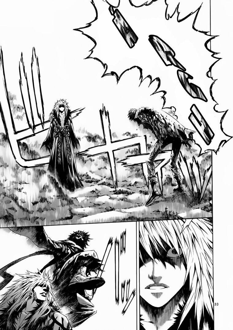 Ám Hành Ngự Sử Chapter 78 - Trang 2