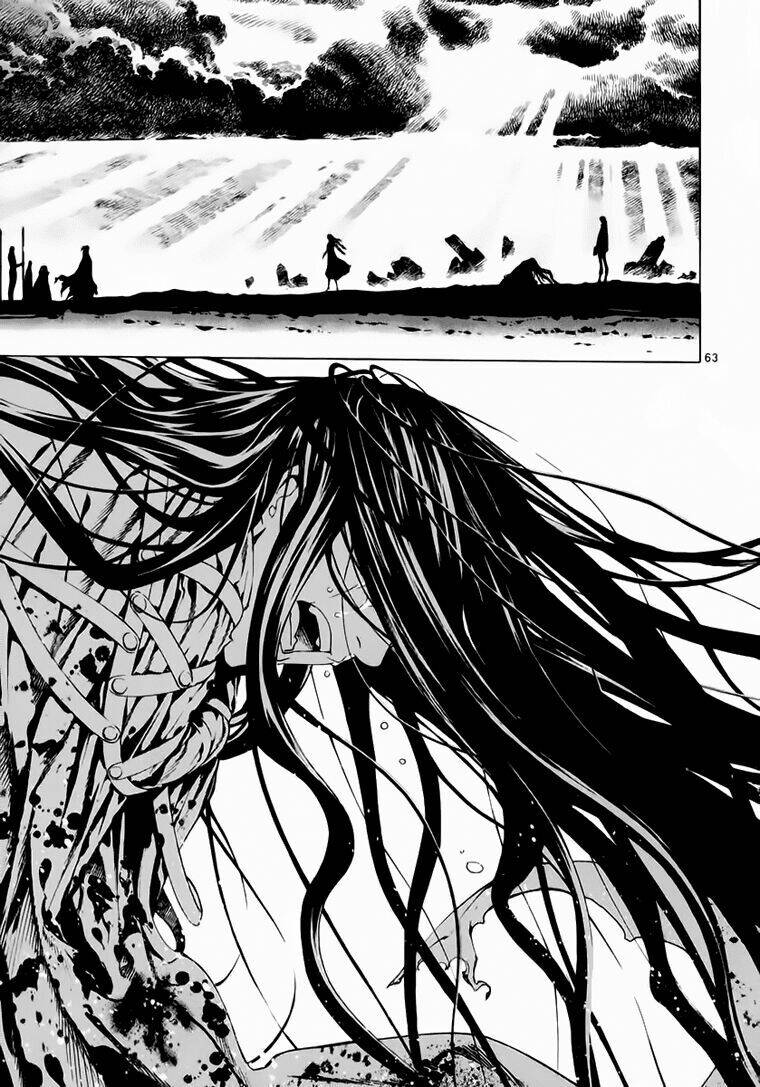 Ám Hành Ngự Sử Chapter 78 - Trang 2