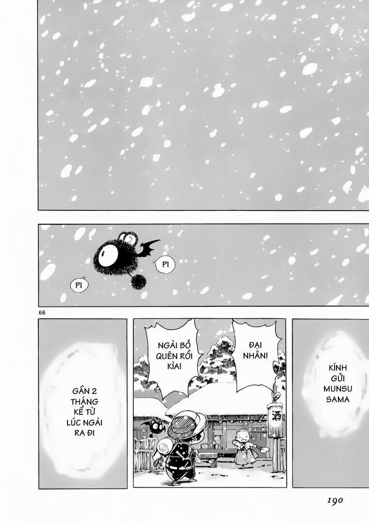 Ám Hành Ngự Sử Chapter 78 - Trang 2