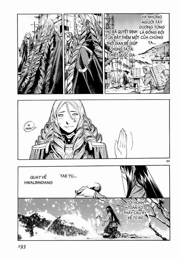 Ám Hành Ngự Sử Chapter 78 - Trang 2