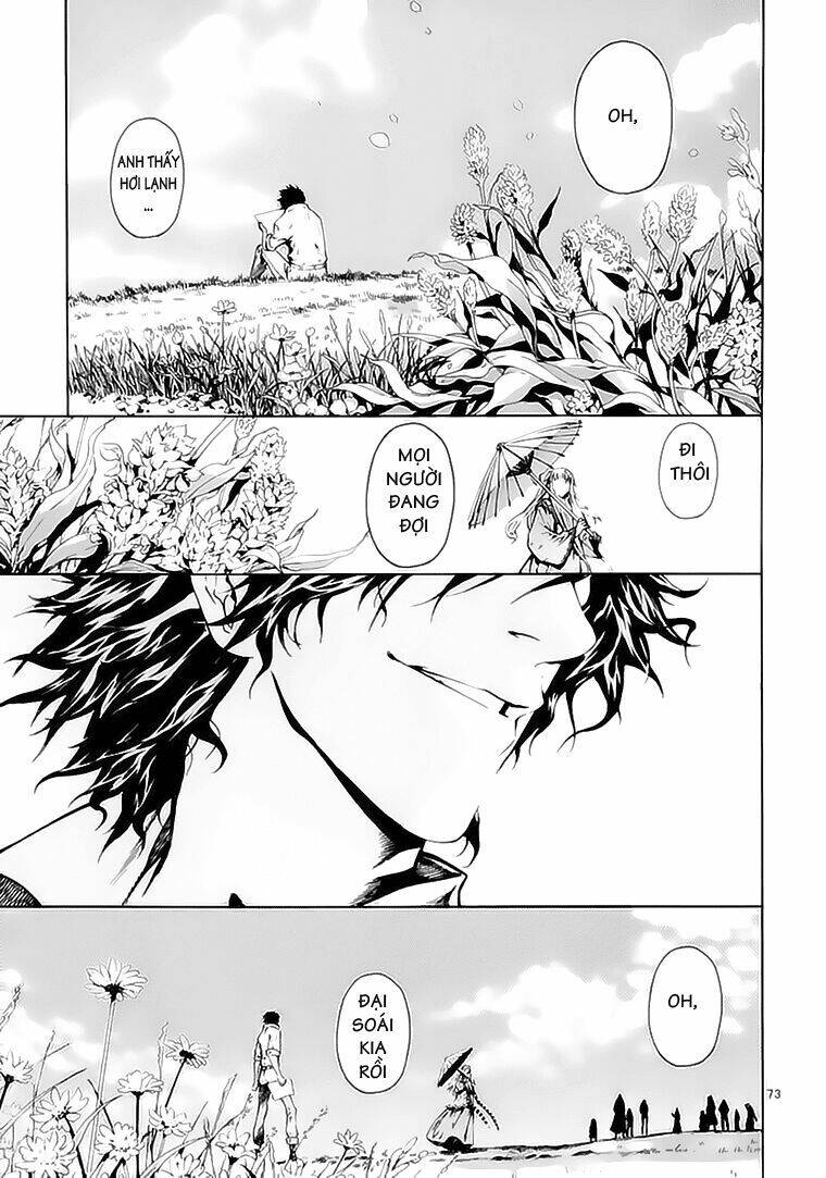 Ám Hành Ngự Sử Chapter 78 - Trang 2