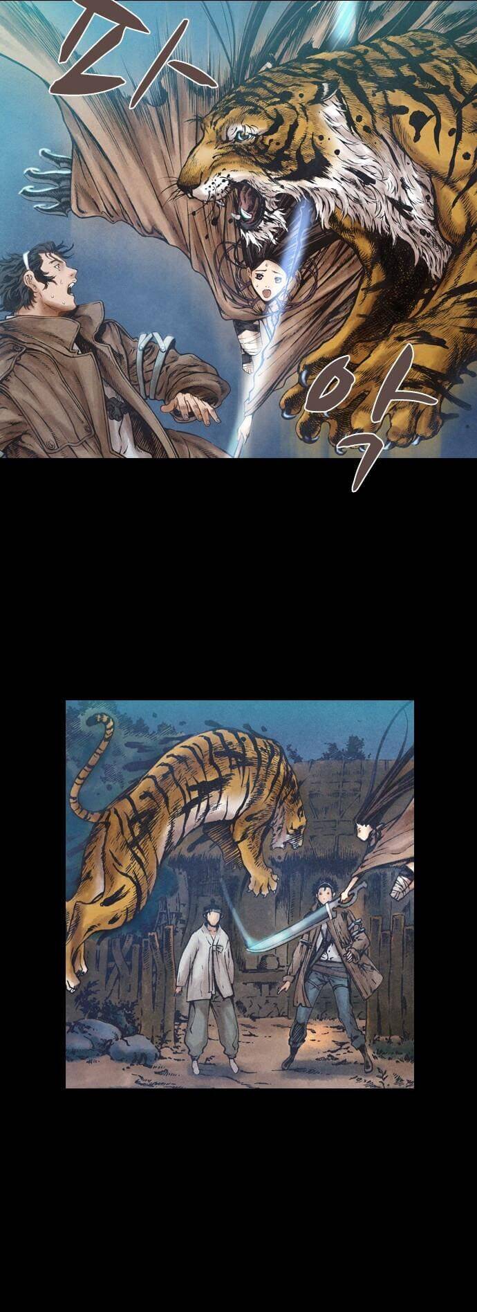 Ám Hành Ngự Sử Chapter 79 - Trang 2