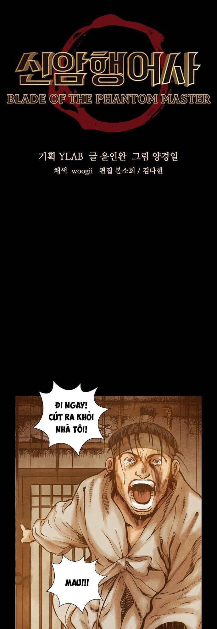 Ám Hành Ngự Sử Chapter 79 - Trang 2