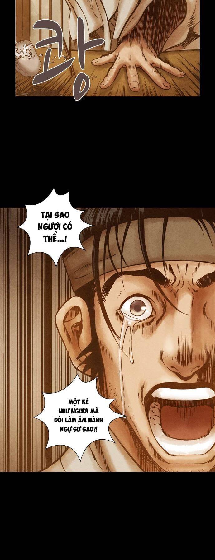 Ám Hành Ngự Sử Chapter 79 - Trang 2