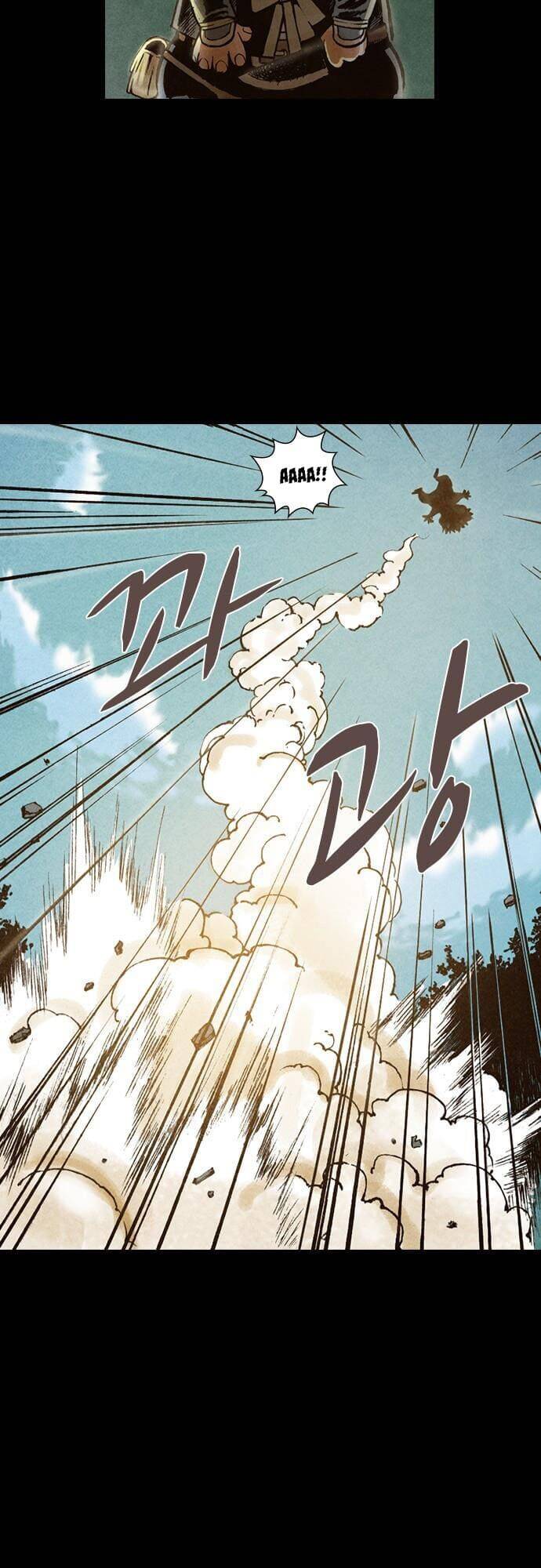 Ám Hành Ngự Sử Chapter 80 - Trang 2