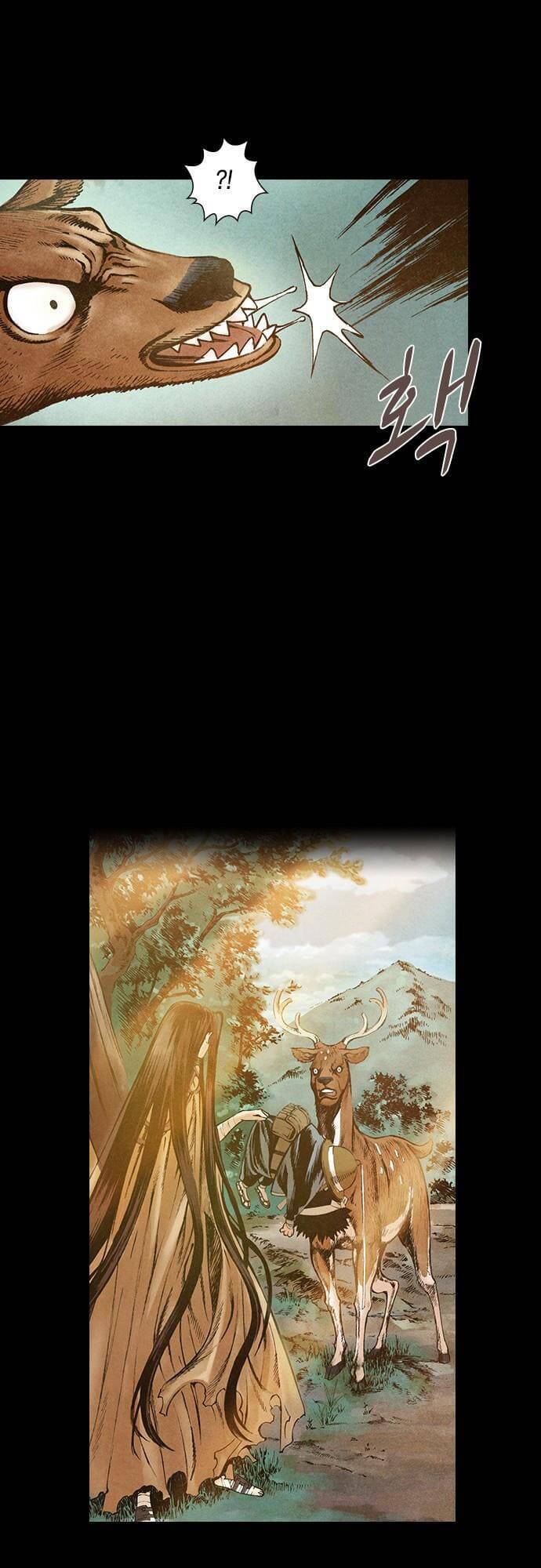 Ám Hành Ngự Sử Chapter 81 - Trang 2