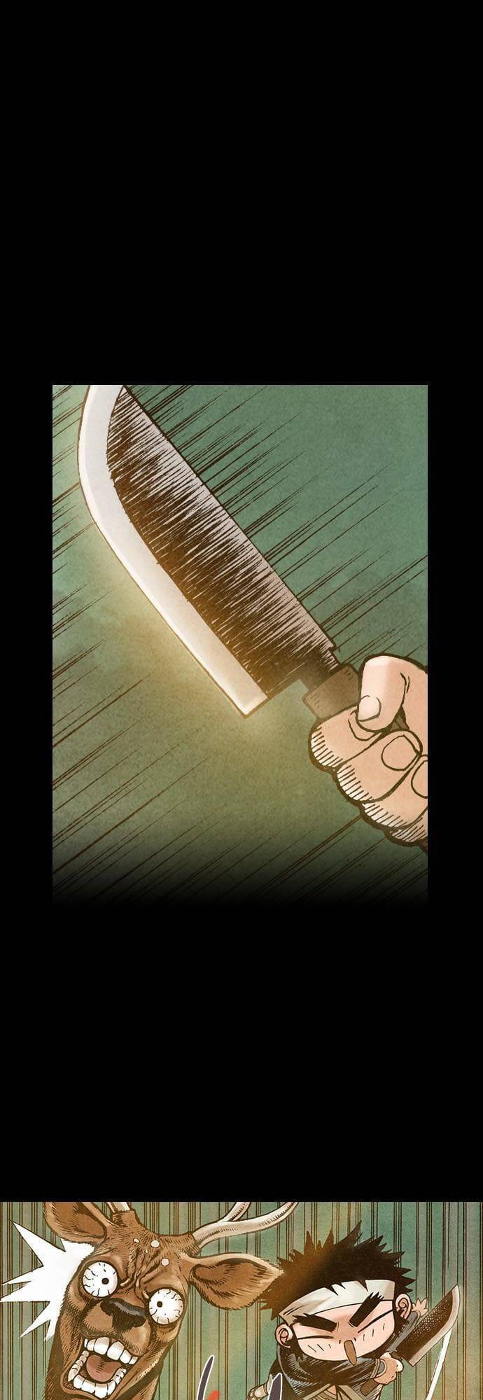 Ám Hành Ngự Sử Chapter 81 - Trang 2