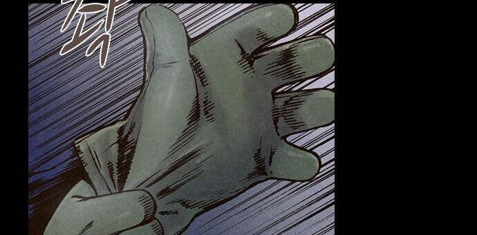 Ám Hành Ngự Sử Chapter 82 - Trang 2