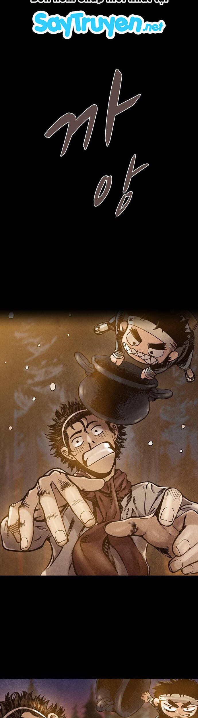 Ám Hành Ngự Sử Chapter 82 - Trang 2