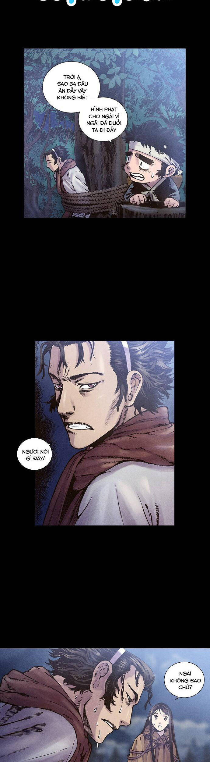 Ám Hành Ngự Sử Chapter 82 - Trang 2