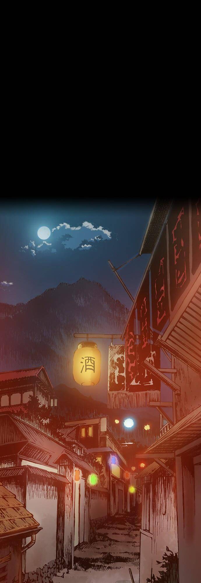 Ám Hành Ngự Sử Chapter 84 - Trang 2