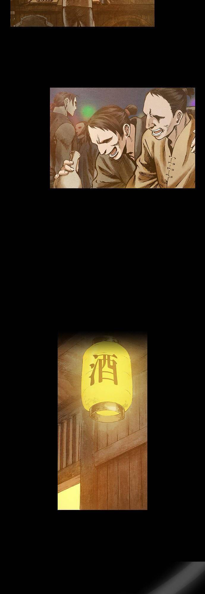 Ám Hành Ngự Sử Chapter 84 - Trang 2