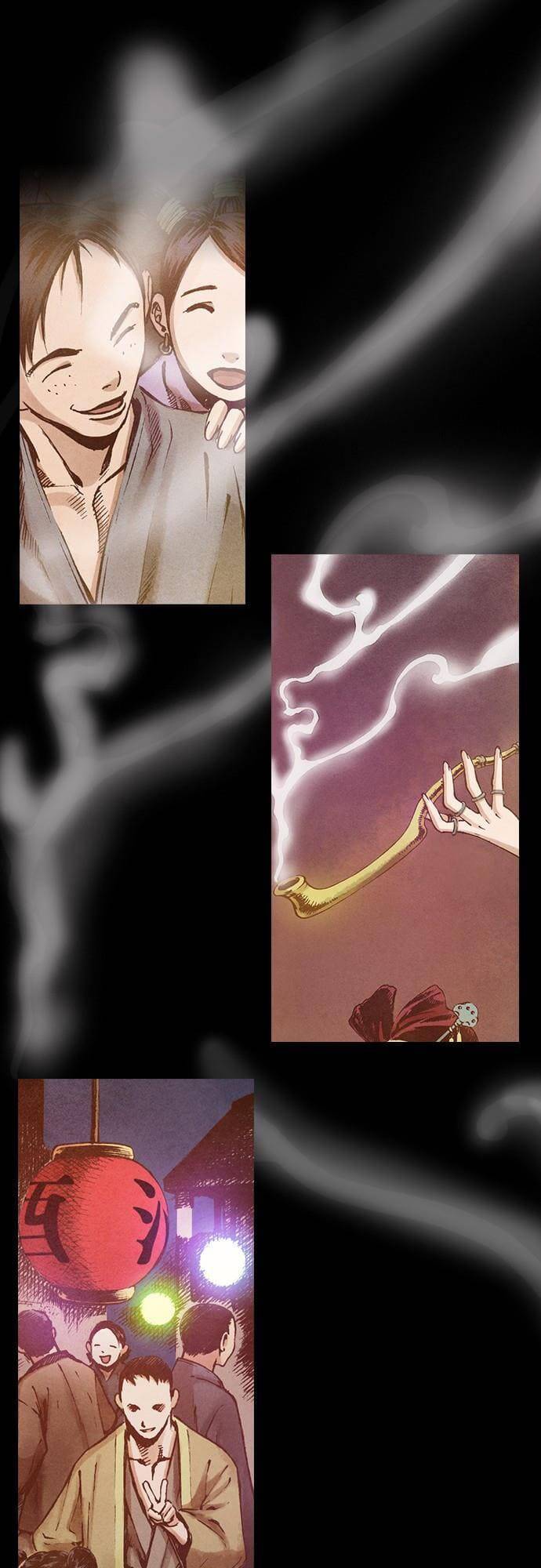 Ám Hành Ngự Sử Chapter 84 - Trang 2