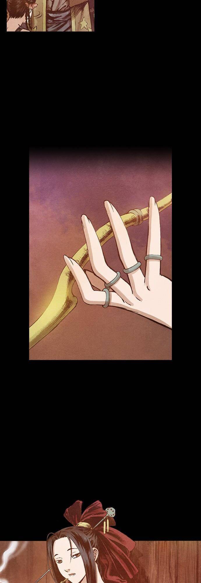 Ám Hành Ngự Sử Chapter 84 - Trang 2