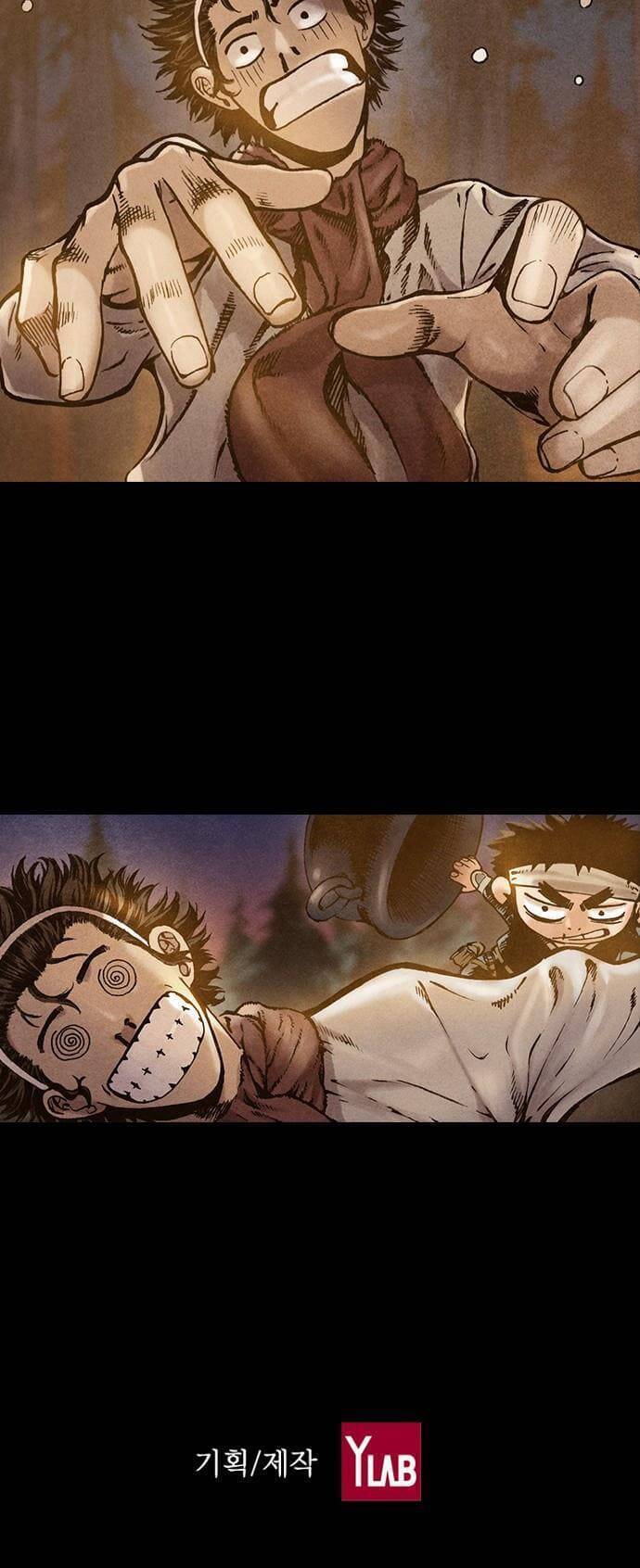 Ám Hành Ngự Sử Chapter 85 - Trang 2