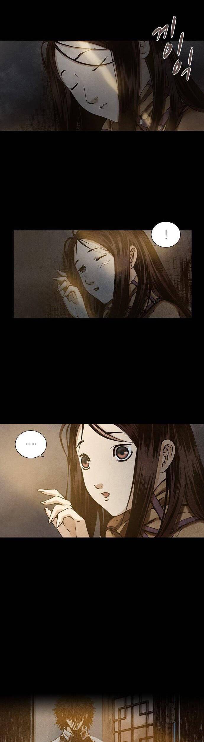 Ám Hành Ngự Sử Chapter 86 - Trang 2