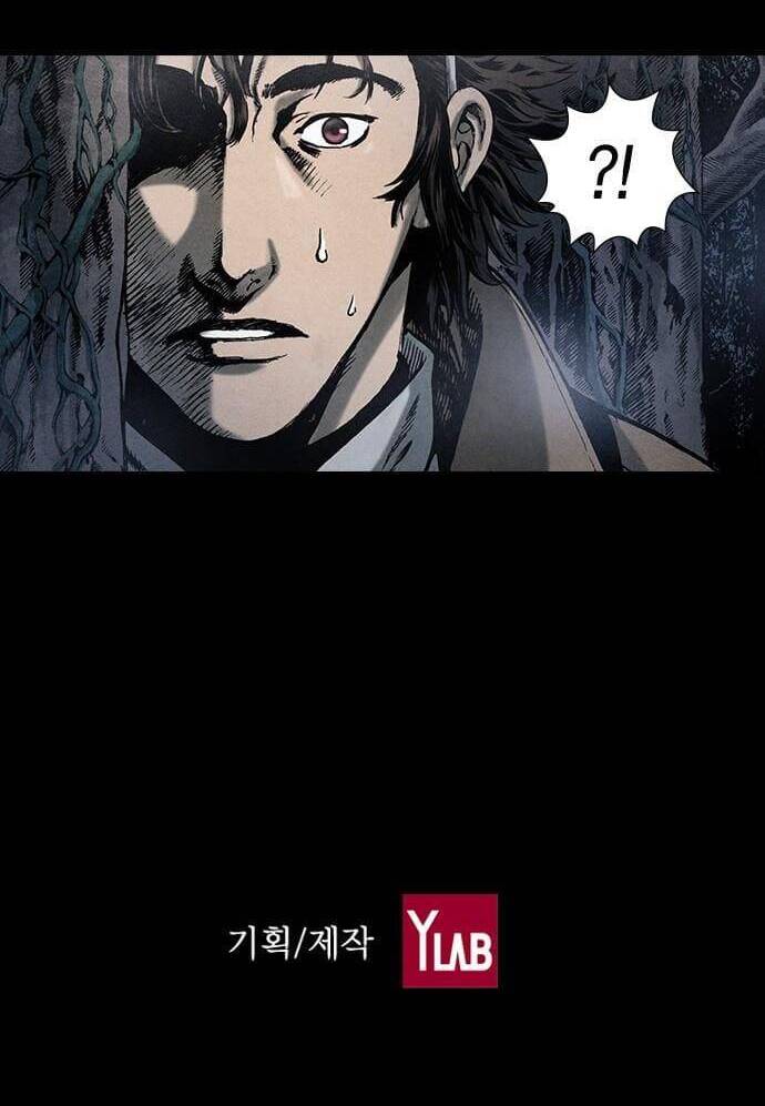 Ám Hành Ngự Sử Chapter 87 - Trang 2