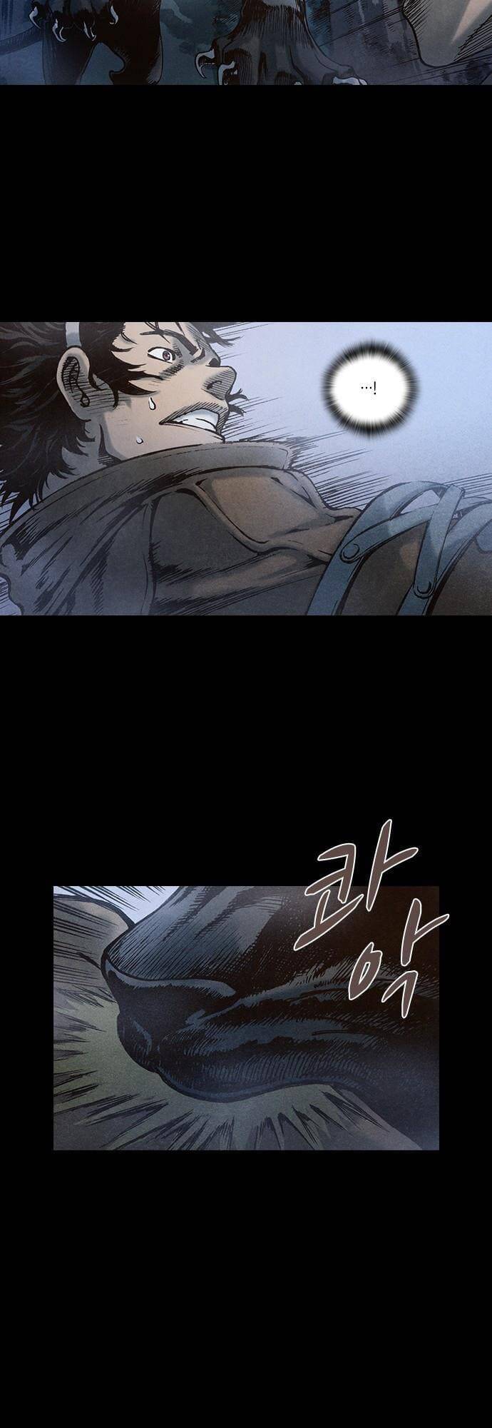 Ám Hành Ngự Sử Chapter 88 - Trang 2