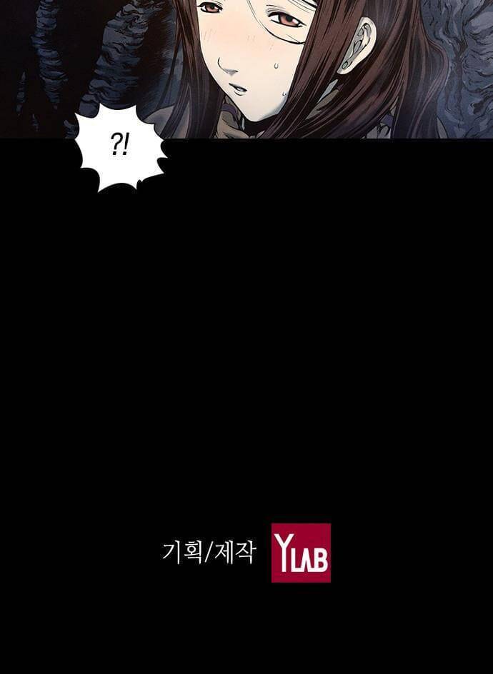 Ám Hành Ngự Sử Chapter 88 - Trang 2