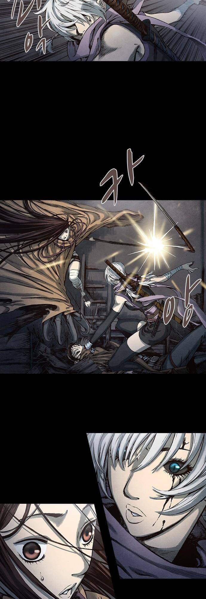 Ám Hành Ngự Sử Chapter 89 - Trang 2