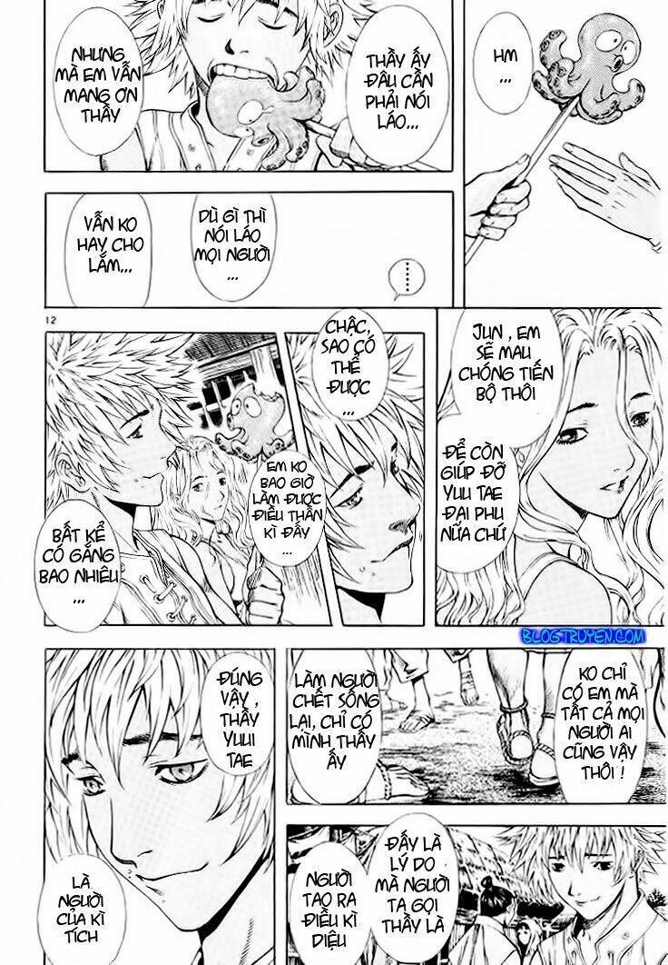 Ám Hành Ngự Sử Chapter 9 - Trang 2