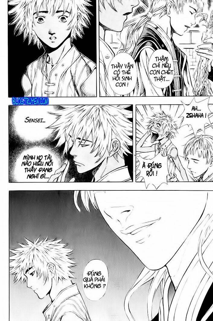Ám Hành Ngự Sử Chapter 9 - Trang 2