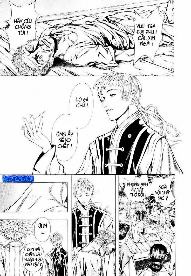 Ám Hành Ngự Sử Chapter 9 - Trang 2
