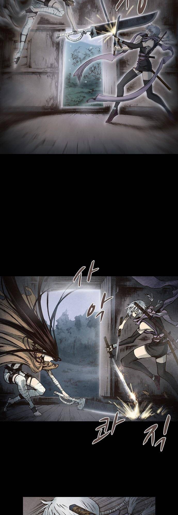 Ám Hành Ngự Sử Chapter 90 - Trang 2