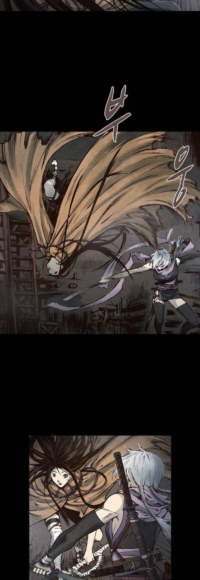 Ám Hành Ngự Sử Chapter 90 - Trang 2