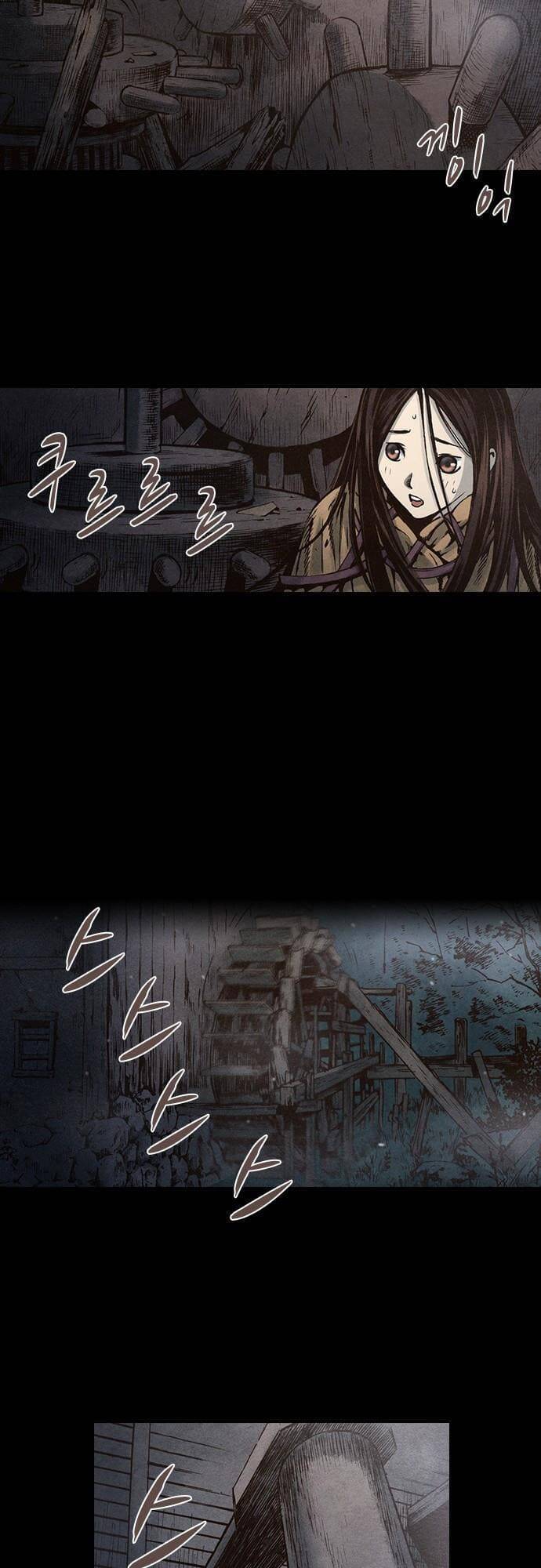 Ám Hành Ngự Sử Chapter 90 - Trang 2