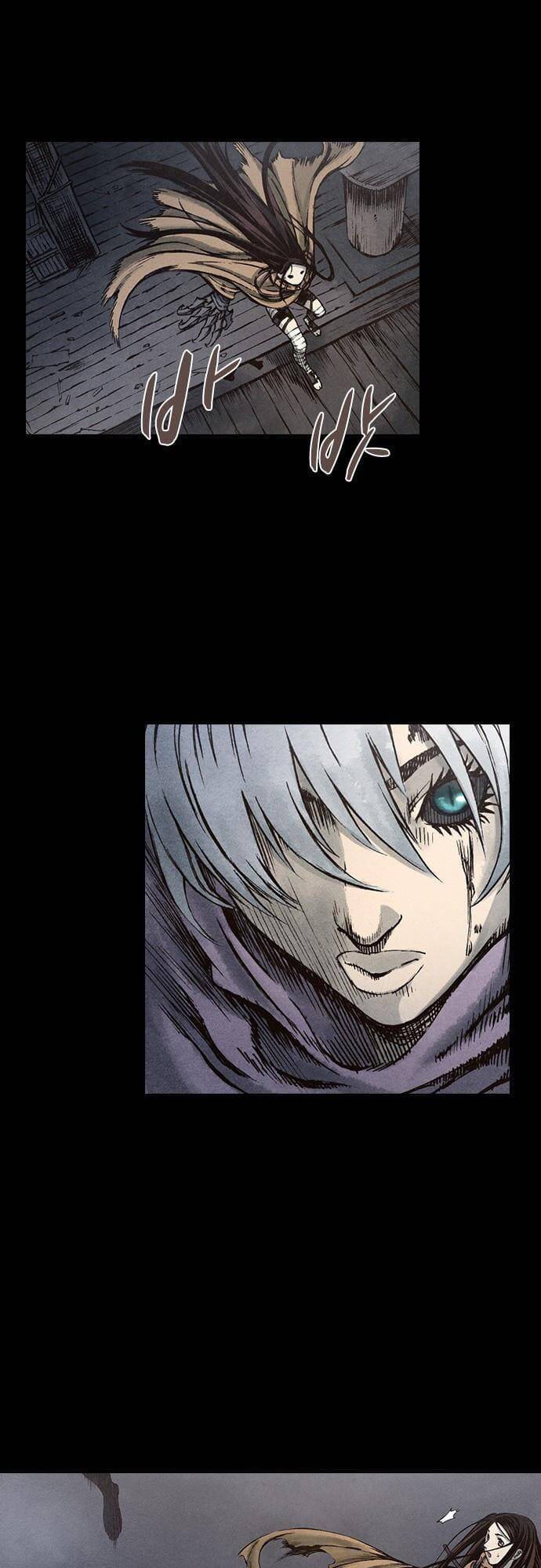 Ám Hành Ngự Sử Chapter 90 - Trang 2