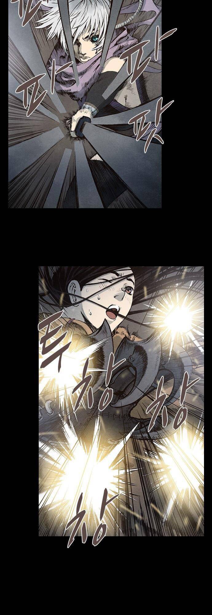 Ám Hành Ngự Sử Chapter 90 - Trang 2