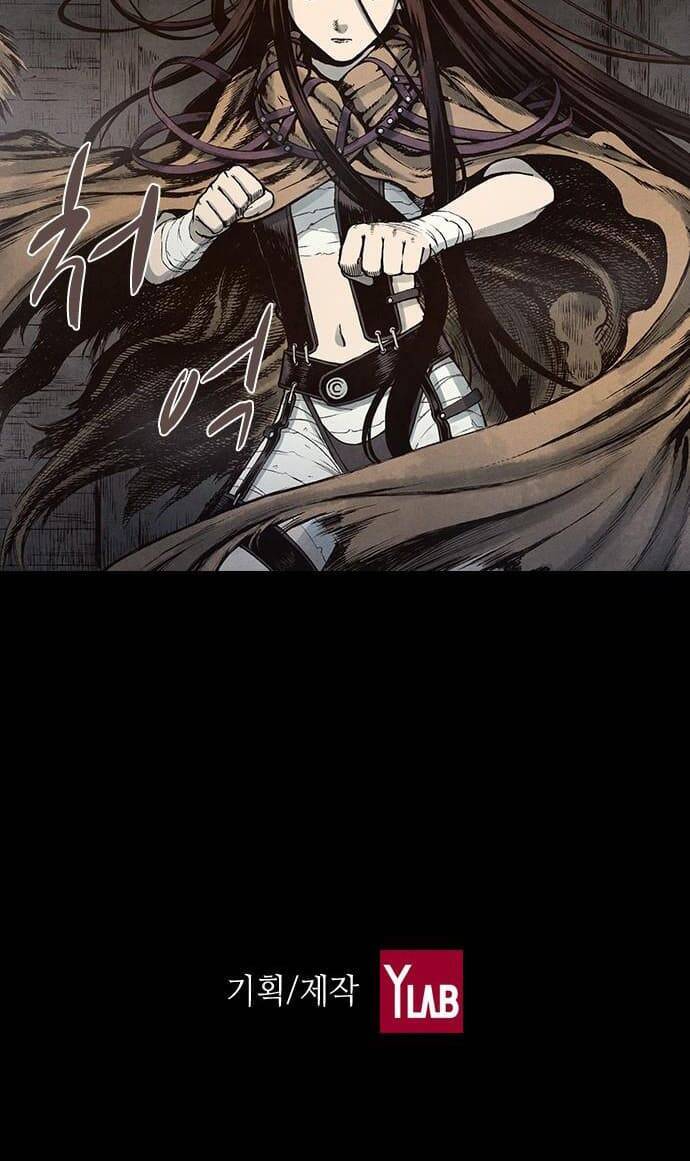 Ám Hành Ngự Sử Chapter 90 - Trang 2