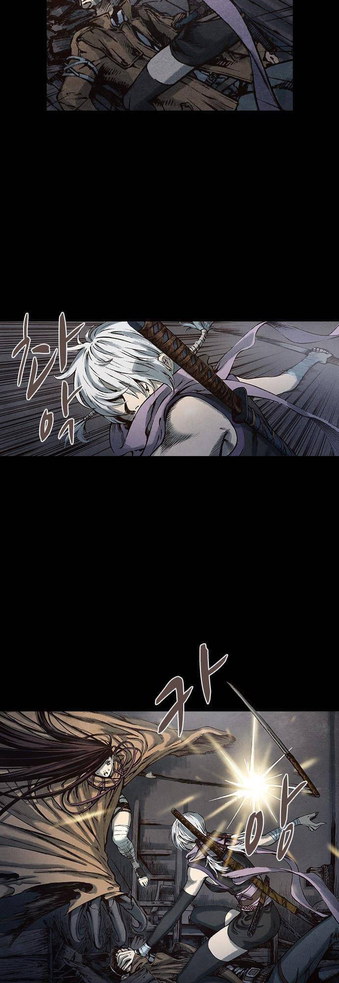 Ám Hành Ngự Sử Chapter 90 - Trang 2