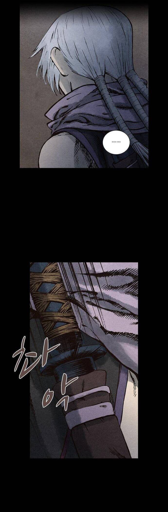 Ám Hành Ngự Sử Chapter 91 - Trang 2