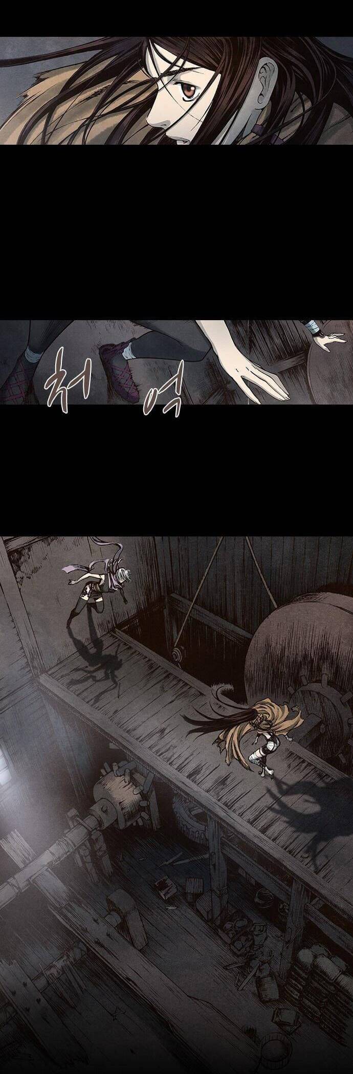 Ám Hành Ngự Sử Chapter 91 - Trang 2