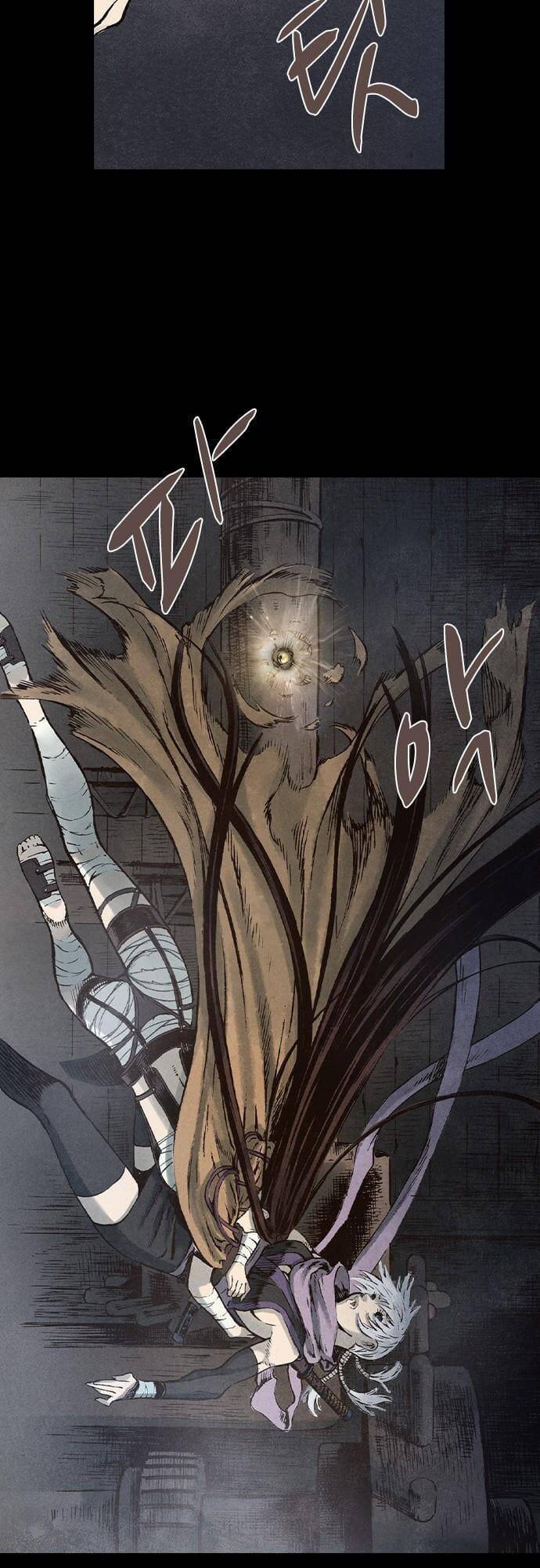 Ám Hành Ngự Sử Chapter 92 - Trang 2