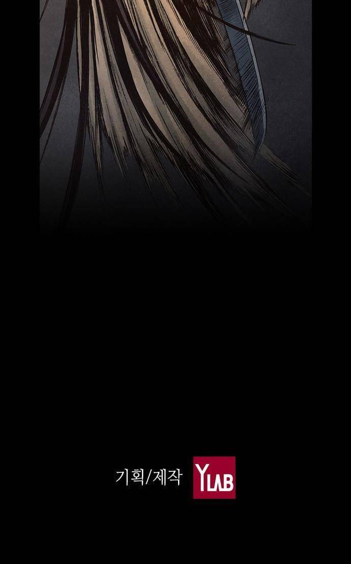 Ám Hành Ngự Sử Chapter 92 - Trang 2